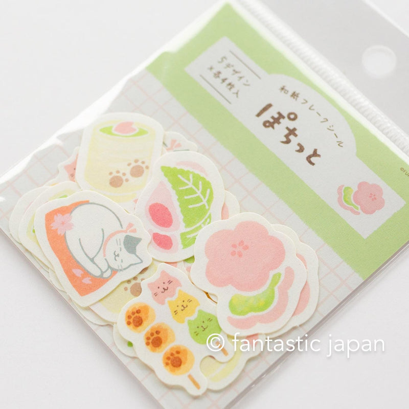 Washi flake stickers -cat and Japanese tea time- / Furukawa paper