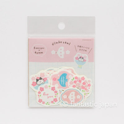 Washi flake stickers -cat in the spring- / Furukawa paper