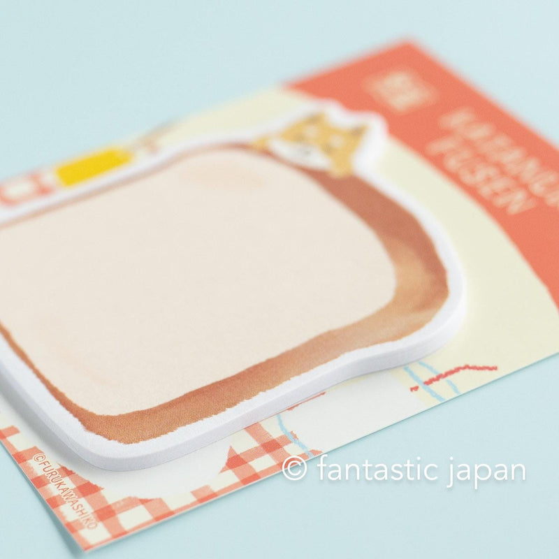 Die-cut Sticky Notes -peeking dog with bread-