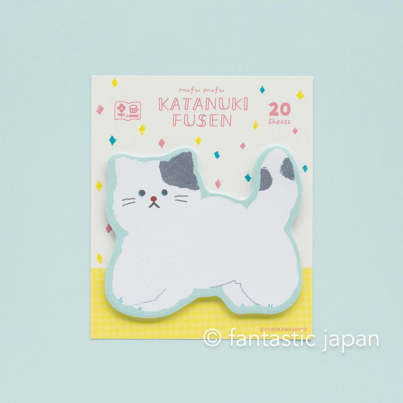 Die-cut Sticky Notes -fluffy cat-