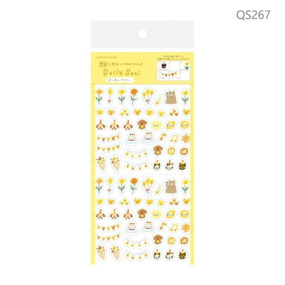 Daily schedule sticker -celebration in yellow-