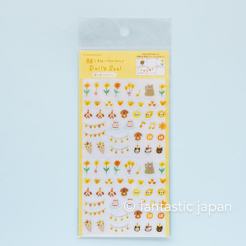 Daily schedule sticker -celebration in yellow-