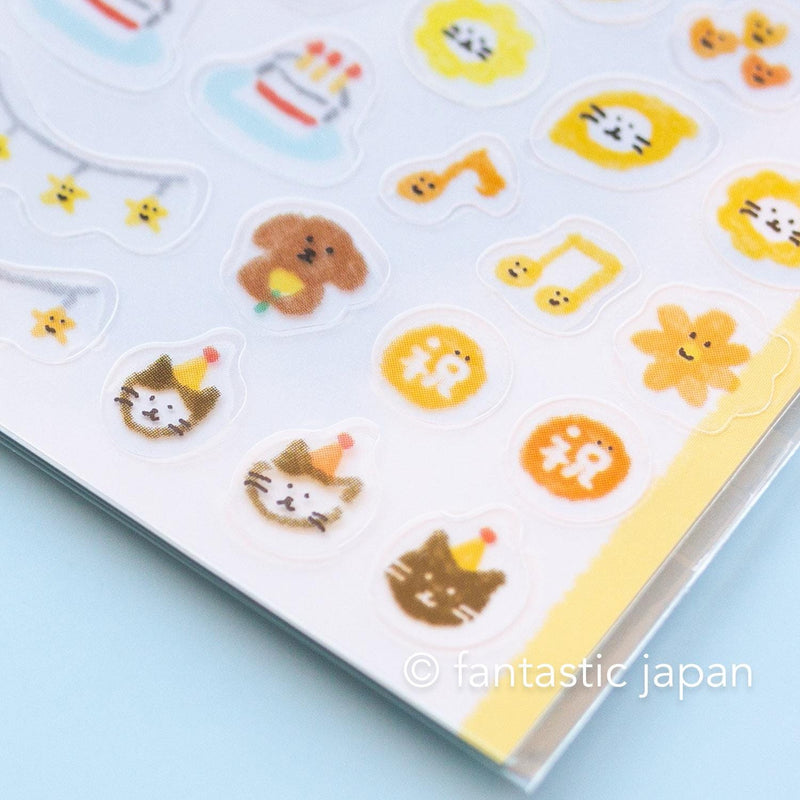 Daily schedule sticker -celebration in yellow-