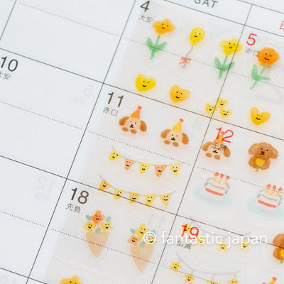 Daily schedule sticker -celebration in yellow-