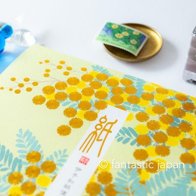 Japanese Iyo washi letter pad and envelops -mimosa- / silk screen printing