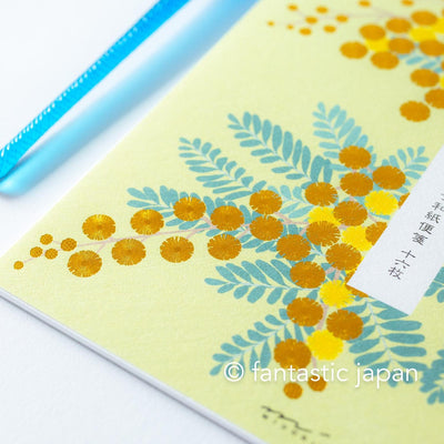 Japanese Iyo washi letter pad and envelops -mimosa- / silk screen printing