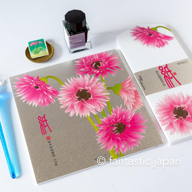 Japanese Iyo washi letter pad and envelops -Gerbera- / silk screen printing