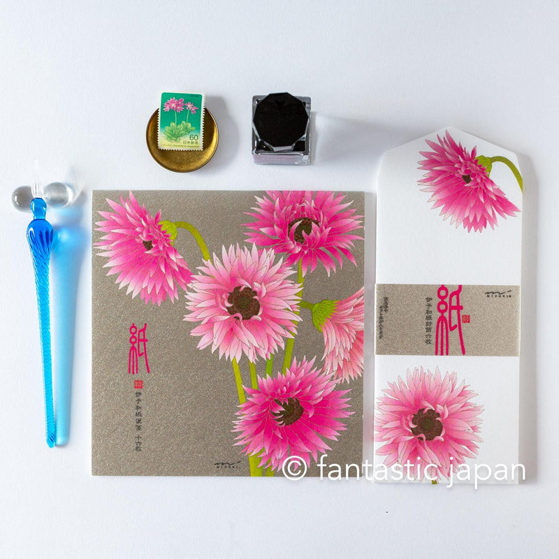 Japanese Iyo washi letter pad and envelops -Gerbera- / silk screen printing