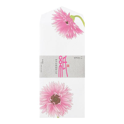 Japanese Iyo washi letter pad and envelops -Gerbera- / silk screen printing