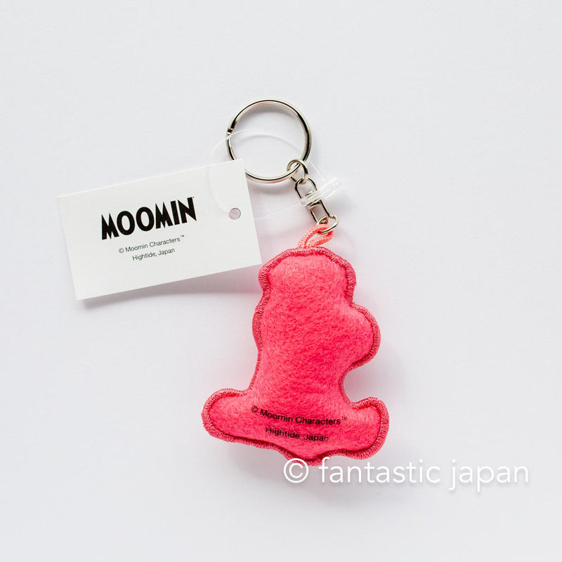 MOOMIN Plump Keyring -Snorkmaiden-