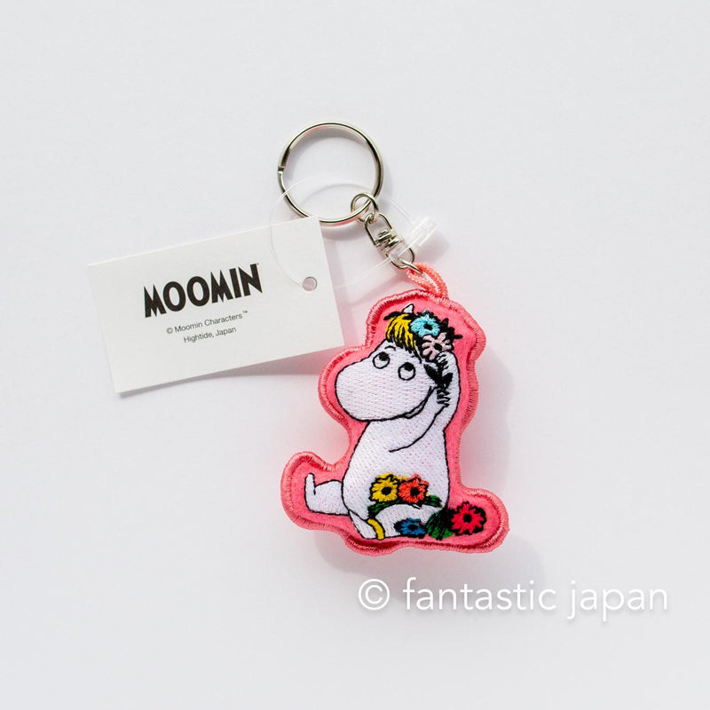 MOOMIN Plump Keyring -Snorkmaiden-