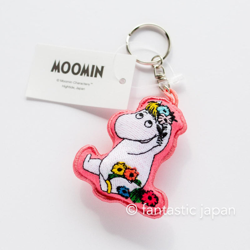 MOOMIN Plump Keyring -Snorkmaiden-