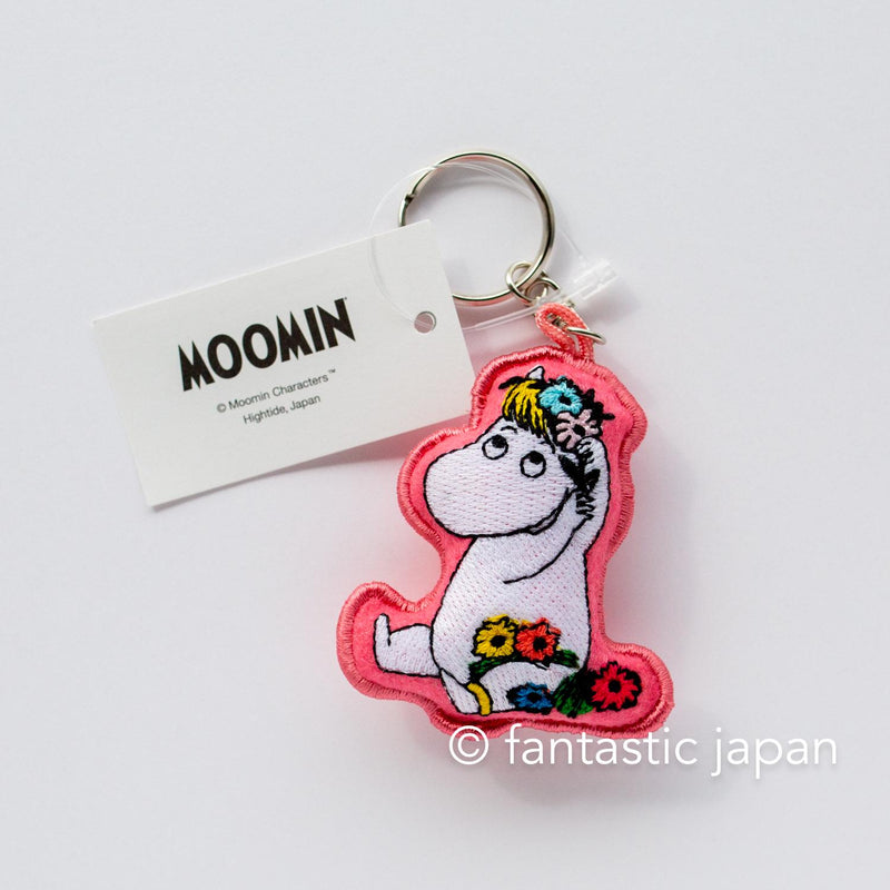 MOOMIN Plump Keyring -Snorkmaiden-