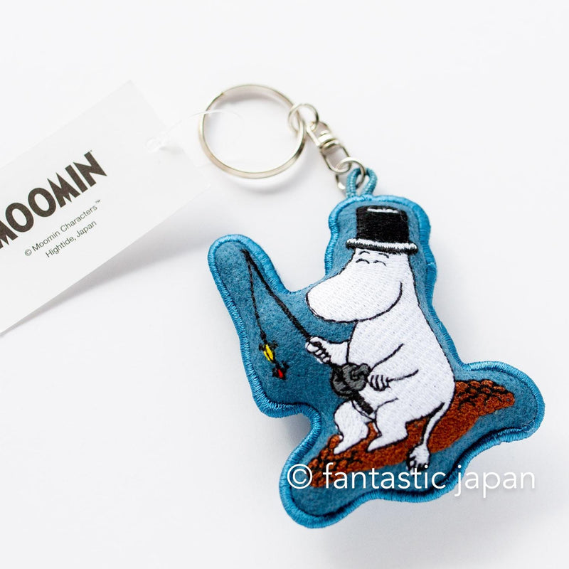 MOOMIN Plump Keyring -Moominpappa-