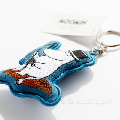 MOOMIN Plump Keyring -Moominpappa-