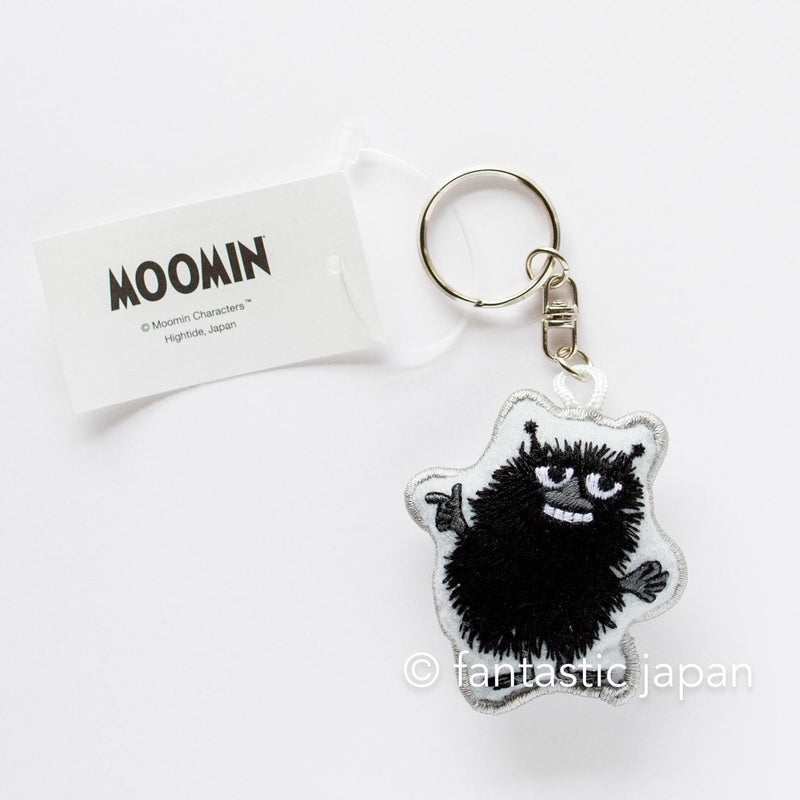 MOOMIN Plump Keyring -Stinky-