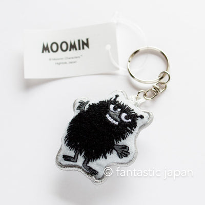 MOOMIN Plump Keyring -Stinky-