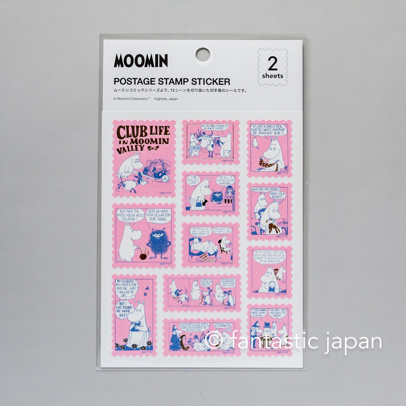 MOOMIN Postage Stamp Sticker -pink-