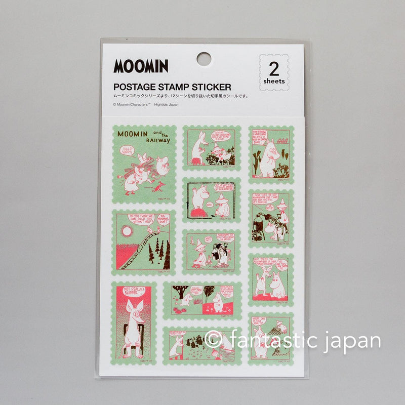 MOOMIN Postage Stamp Sticker -green-