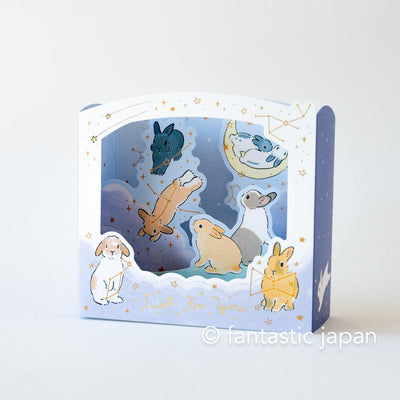 Schinako Moriyama greeting card -starry sky-