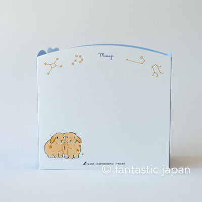 Schinako Moriyama greeting card -starry sky-