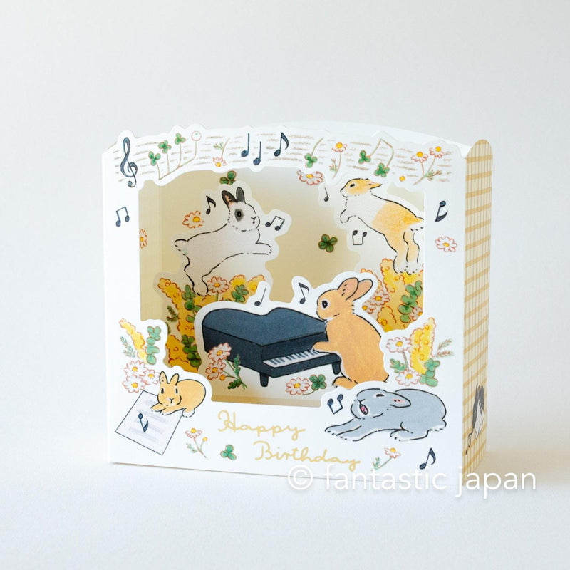 Schinako Moriyama birthday card -music-