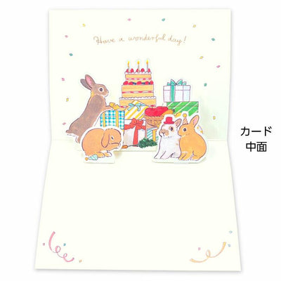 Schinako Moriyama greeting card -On your birthday-