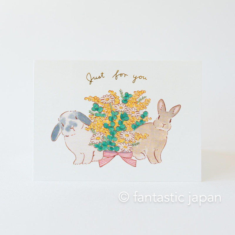 Schinako Moriyama greeting card -Just for you-