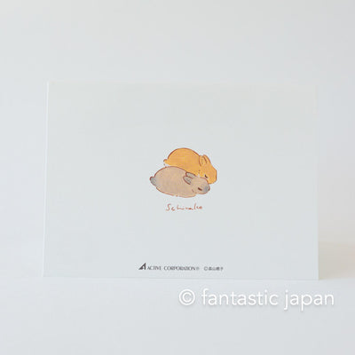 Schinako Moriyama greeting card -Just for you-