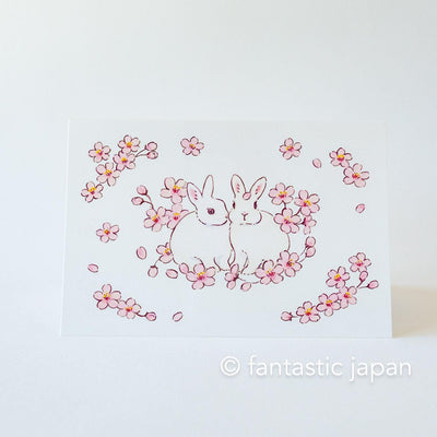 Schinako Moriyama greeting card -Rabbits in the cherry blossoms-