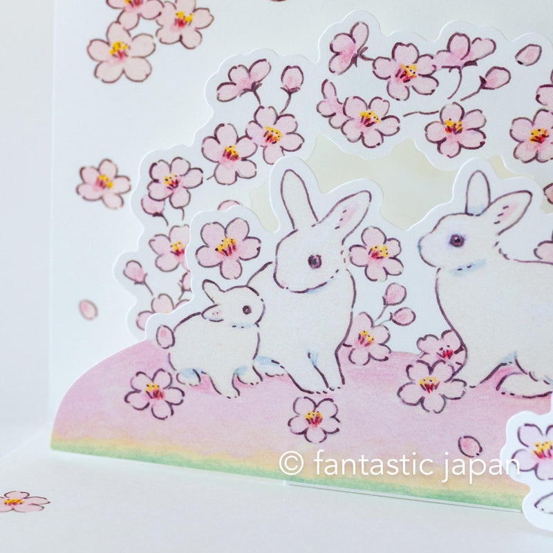 Schinako Moriyama greeting card -Rabbits in the cherry blossoms-