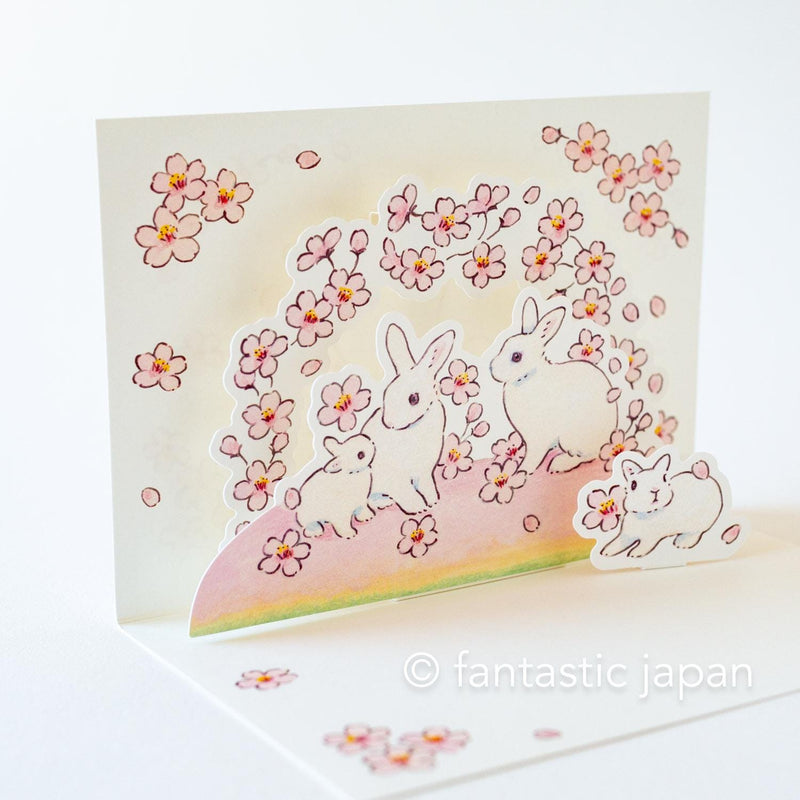 Schinako Moriyama greeting card -Rabbits in the cherry blossoms-