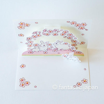 Schinako Moriyama greeting card -Rabbits in the cherry blossoms-