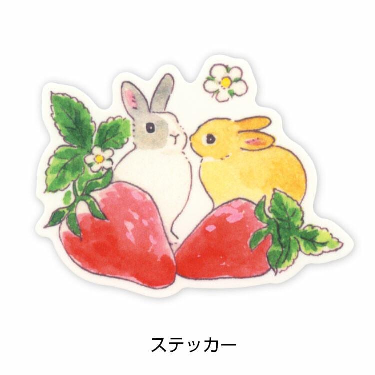 Schinako Moriyama sticker -Hide and Seek in strawberries-