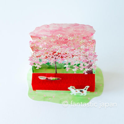 Greeting card -Cat and Cherry blossom viewing-