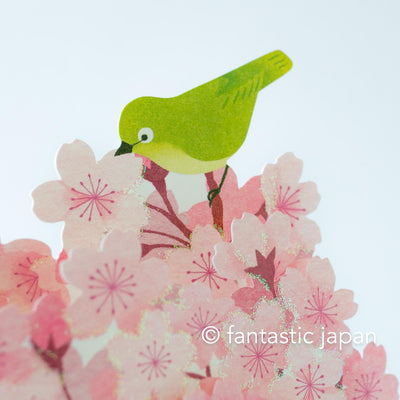 Greeting card -Warbling White-eye in the Cherry blossoms-