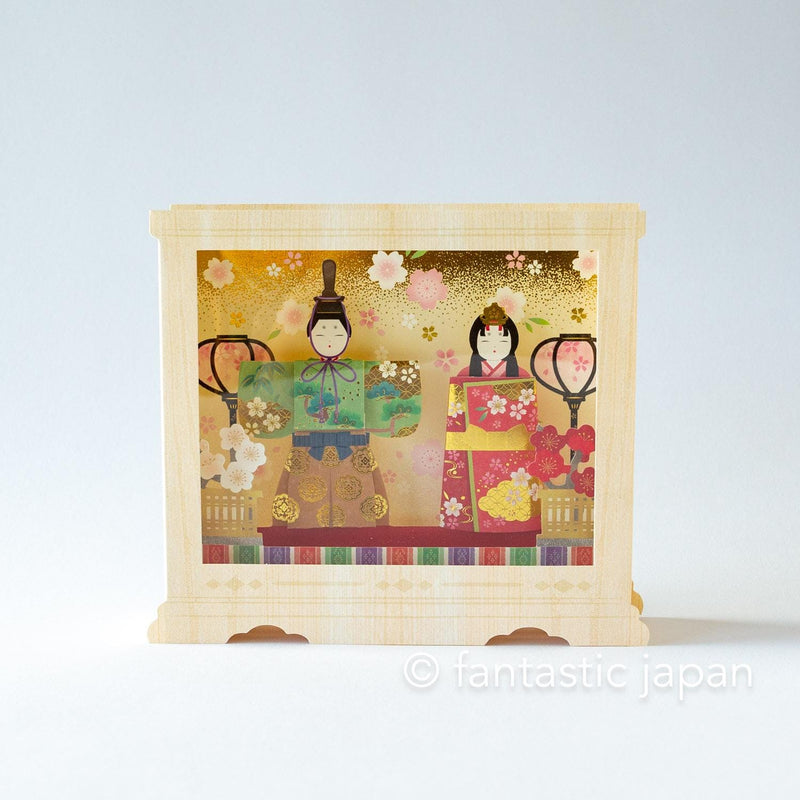 Pop-up Greeting card -Hina dolls in the case-