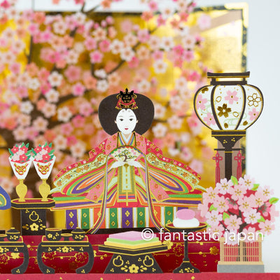 Pop-up Greeting card -Hina dolls with full of blooms-