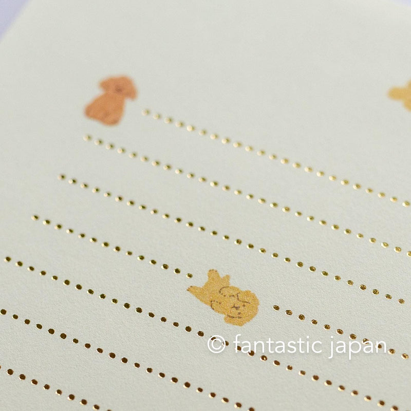 EL COMMUN  Letter set / papoter -dog-