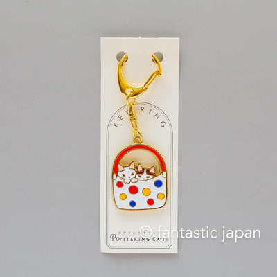 Pottering cat metal Key chain -polka dot bag-