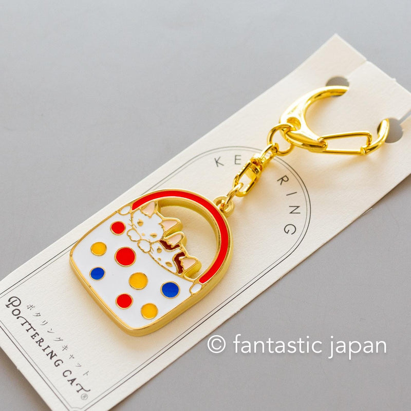 Pottering cat metal Key chain -polka dot bag-