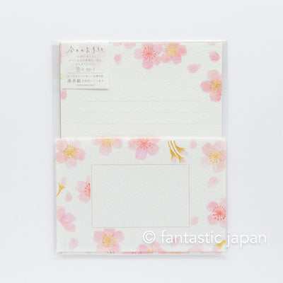 Japanese washi letter writing set -cherry blossoms- / FURUKAWA SHIKO/