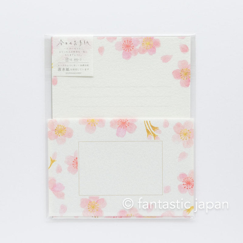 Japanese washi letter writing set -cherry blossoms- / FURUKAWA SHIKO/