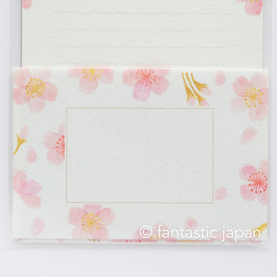 Japanese washi letter writing set -cherry blossoms- / FURUKAWA SHIKO/