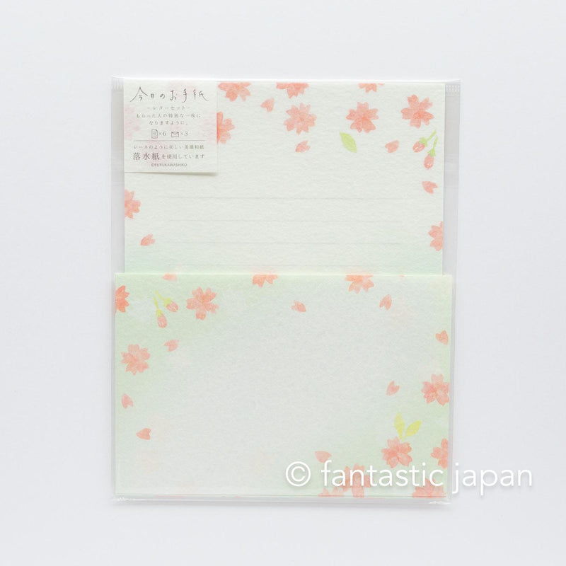 Japanese washi letter writing set -cherry blossoms in sky- / FURUKAWA SHIKO/