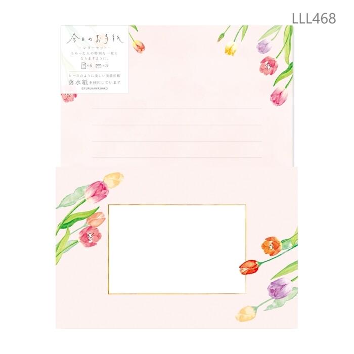 Japanese washi letter writing set -tulips- / FURUKAWA SHIKO/