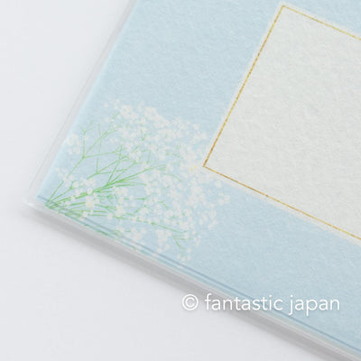 Japanese washi letter writing set -baby's breath- / FURUKAWA SHIKO/