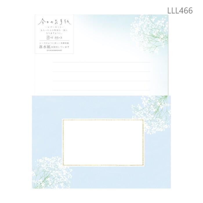 Japanese washi letter writing set -baby&