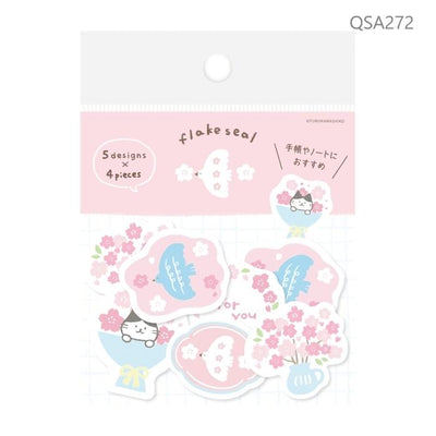 Washi flake stickers -cat in the spring- / Furukawa paper