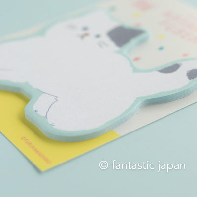 Die-cut Sticky Notes -fluffy cat-